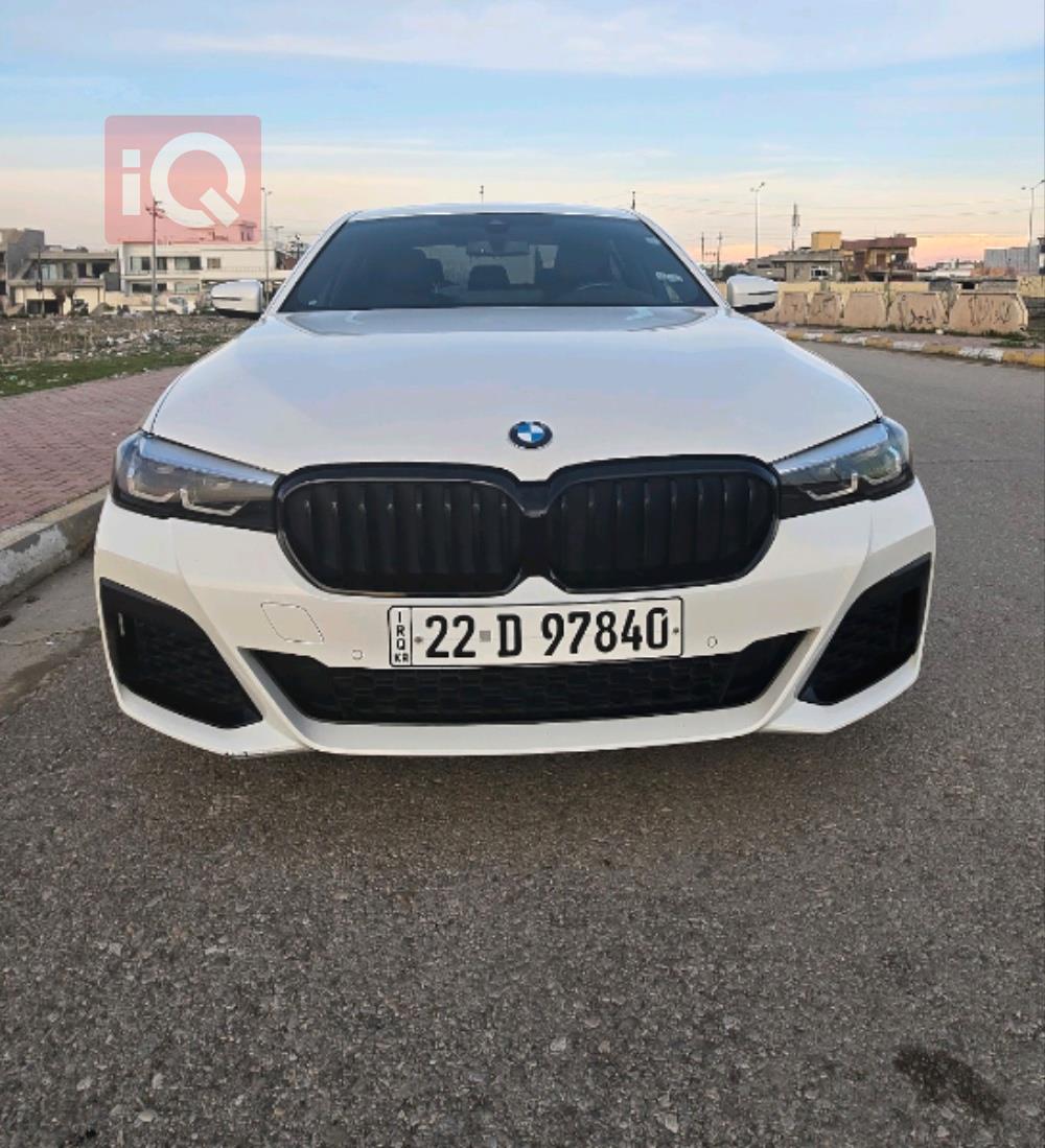 بي ام دبليو الفئة 5